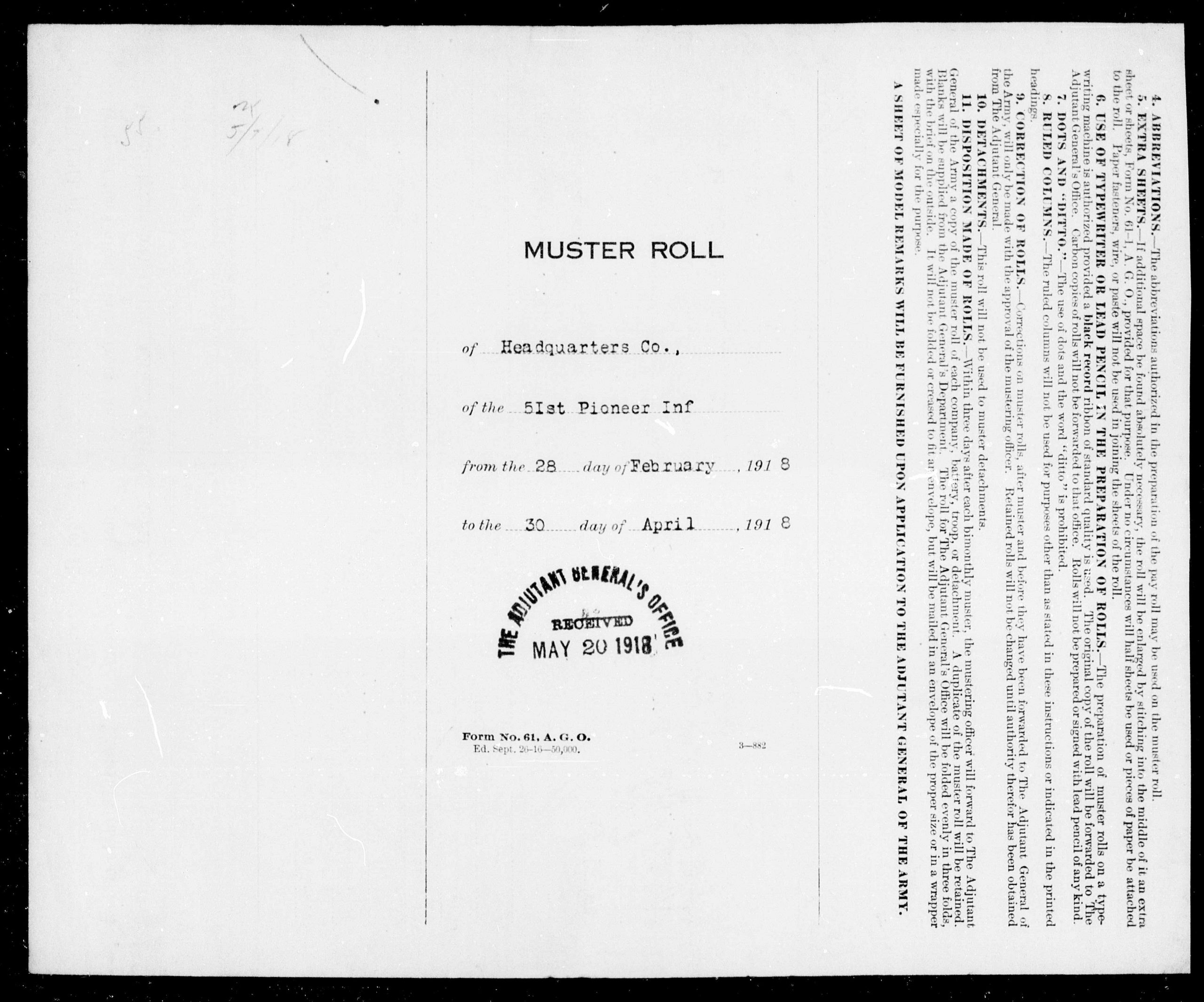 The U.S. Military Records That Never Burned | aweekofgenealogy.com